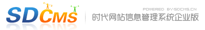 江蘇韓通船舶重工有限公司